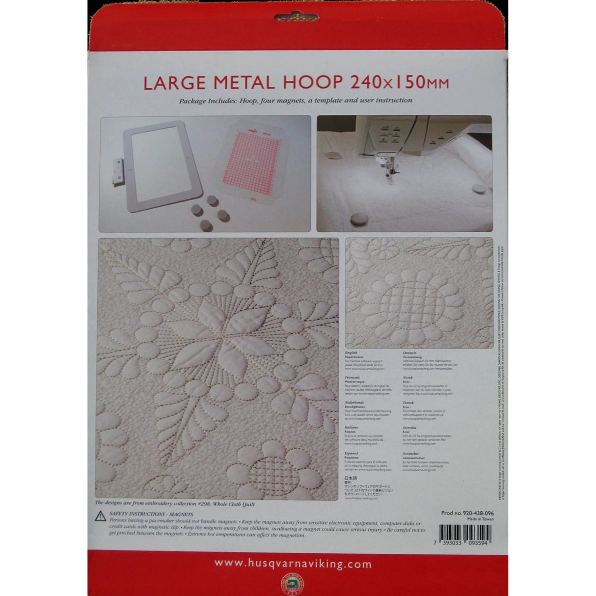 HUSQVARNA VIKING Large Metal Embroidery Hoop 240x150mm #920438-096