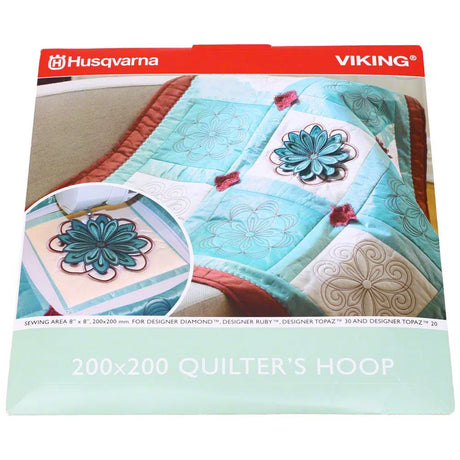 HUSQVARNA VIKING Quilter’s Embroidery Hoop 200 mm x 200 mm #920264096