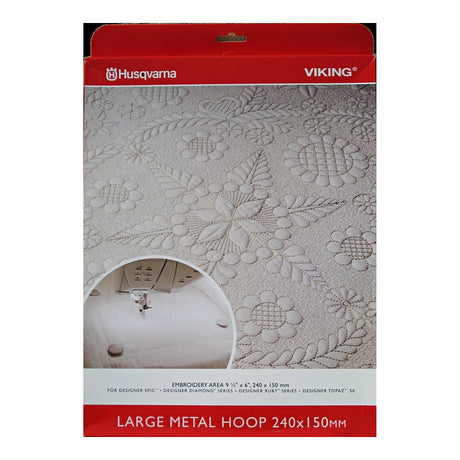 HUSQVARNA VIKING Large Metal Embroidery Hoop (9.5" x 6") || #920438096